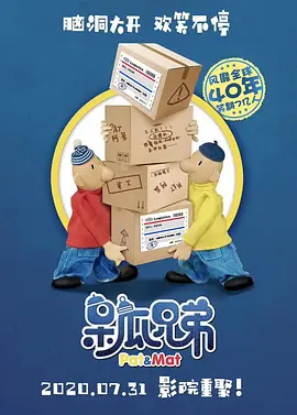 亚洲精品视频一区